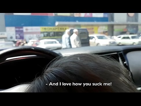 ❤️ Tersedot tepat di tempat parkir di luar supermarket ️ Porno di id.robosexshop.ru